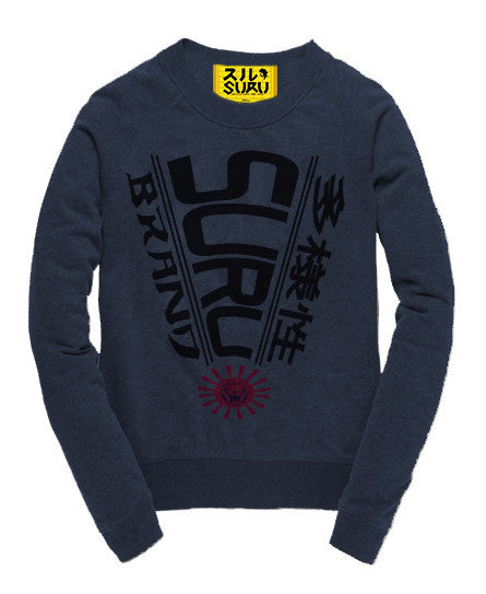 RUGGITO CREW NECK SWEATSHIRT