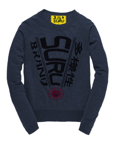 RUGGITO CREW NECK SWEATSHIRT